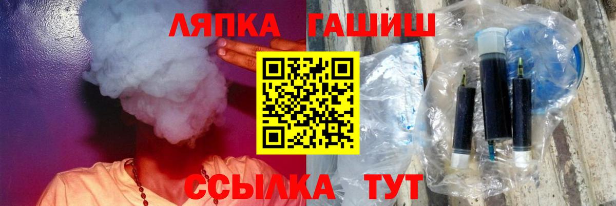 ГАШИШ VHQ Хасавюрт