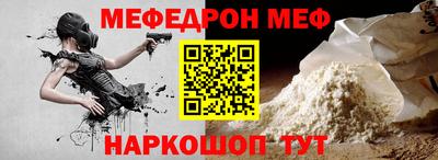 spice Комсомольск-на-Амуре