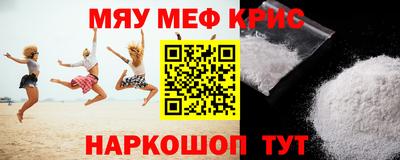 mix Конаково