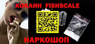 таблы Коммунар