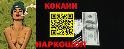 mix Конаково