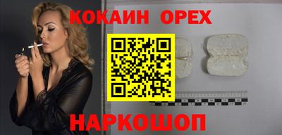 таблы Коммунар