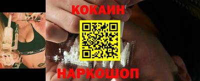 таблы Коммунар