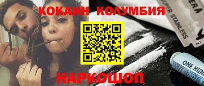 таблы Коммунар