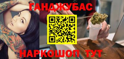 таблы Коммунар