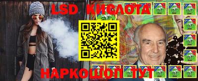 mix Конаково