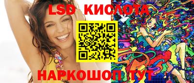 mix Конаково