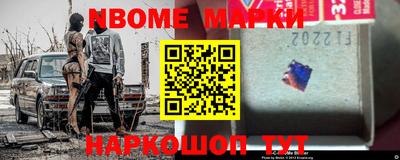 mix Конаково