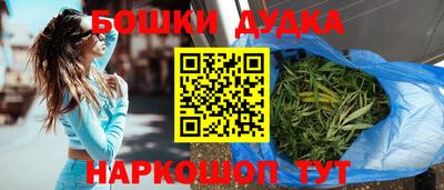 spice Комсомольск-на-Амуре