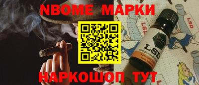 mix Конаково