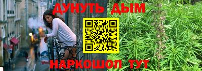 mix Конаково