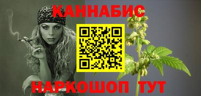 spice Комсомольск-на-Амуре