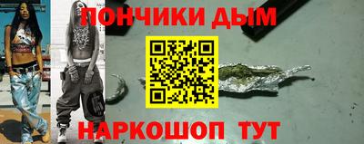 mix Конаково