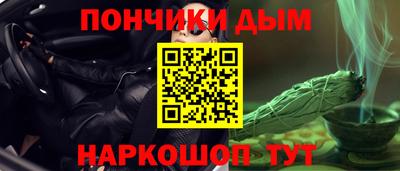 spice Комсомольск-на-Амуре