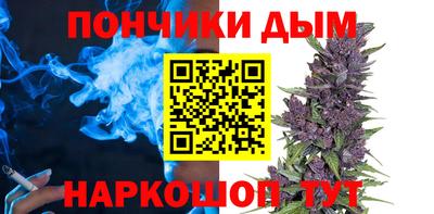 таблы Коммунар