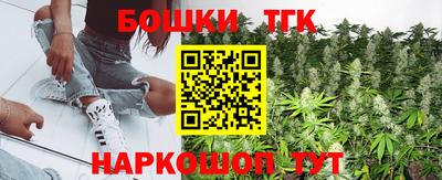 spice Комсомольск-на-Амуре