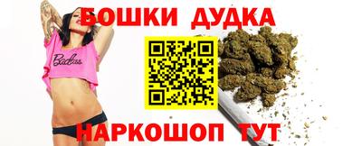 spice Комсомольск-на-Амуре