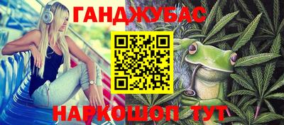 spice Комсомольск-на-Амуре