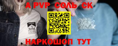 mix Конаково
