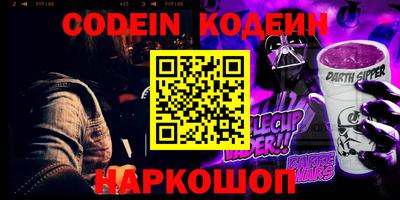 таблы Коммунар