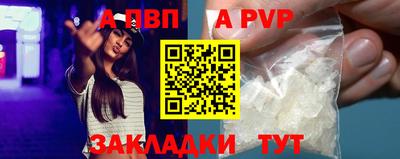 mix Конаково