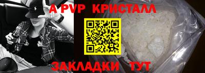 mix Конаково