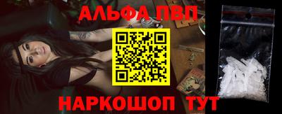 spice Комсомольск-на-Амуре