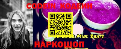 spice Комсомольск-на-Амуре