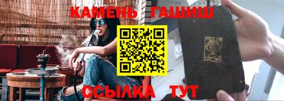 таблы Коммунар