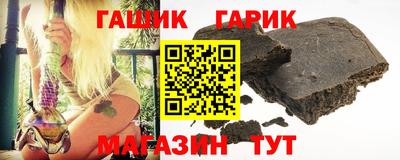 spice Комсомольск-на-Амуре