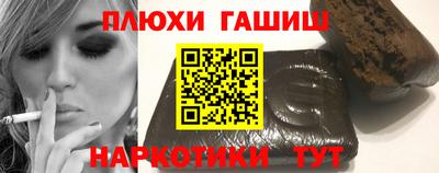 spice Комсомольск-на-Амуре