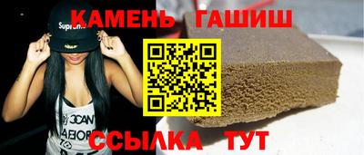 таблы Коммунар