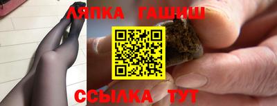 таблы Коммунар