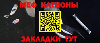 mix Конаково