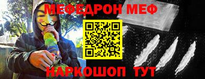 spice Комсомольск-на-Амуре