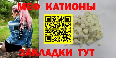spice Комсомольск-на-Амуре
