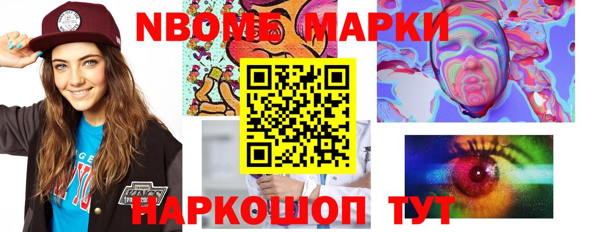 LSD-25 экстази ecstasy  Лсд 25 экстази ecstasy  гидра зеркало  Хасавюрт  Вход с VPN 